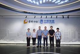 e8eaa82aac0373c9ae932009243332df